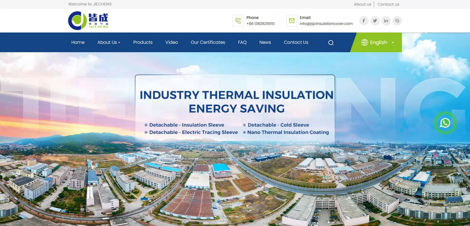 Jiangxi Jiecheng New Materials - Insulation Jacket Factory and Wholesaler in China
