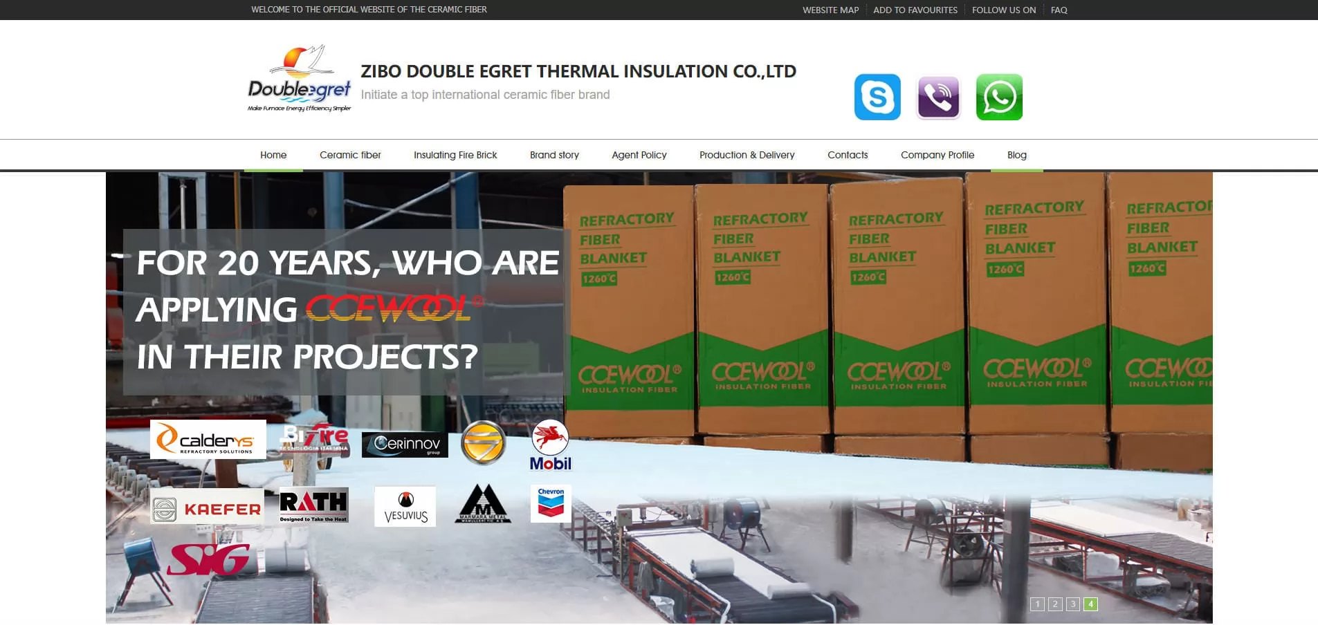 CCEWOOL Ceramic Fiber Blanket Manufacturer Zibo Double Egret Factory