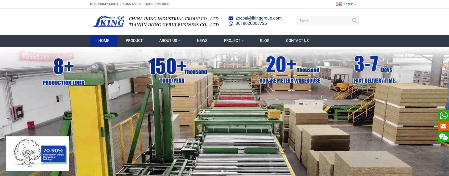 IKING Group KINGWOOL Ceramic Fiber Blanket Manufacturer Tianjin China