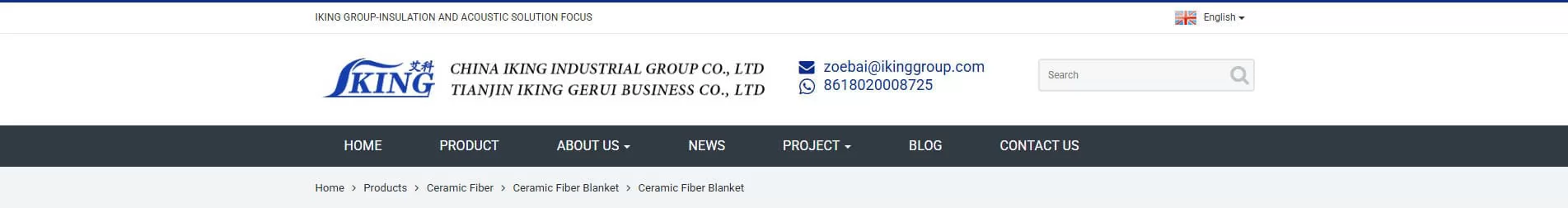IKING KINGWOOL ceramic fiber blanket manufacturer in Tianjin China