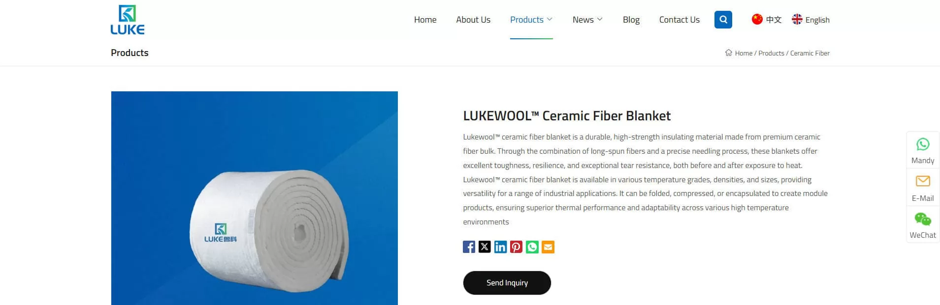 Lukewool ceramic fiber blanket factory in Zibo China