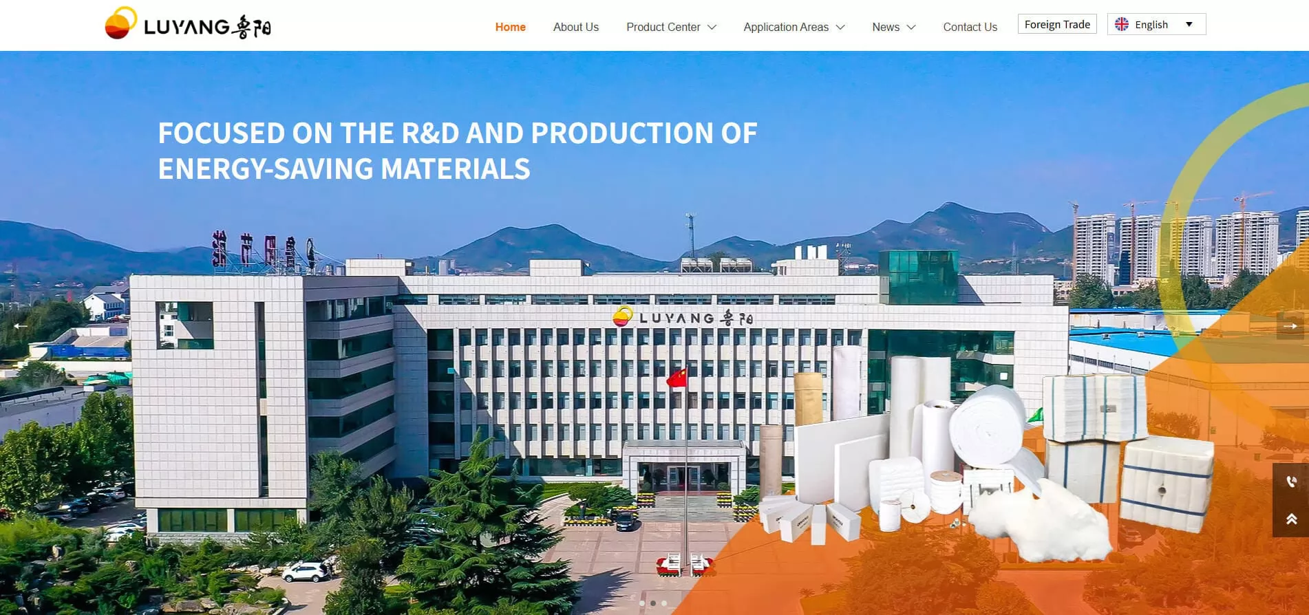 Leading Ceramic Fiber Blanket Manufacturer for Global Markets