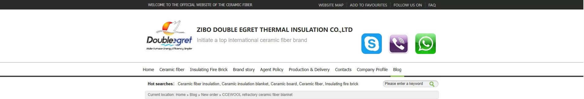 CCEWOOL Ceramic Fiber Blanket Manufacturer and Refractory Insulation Supplier