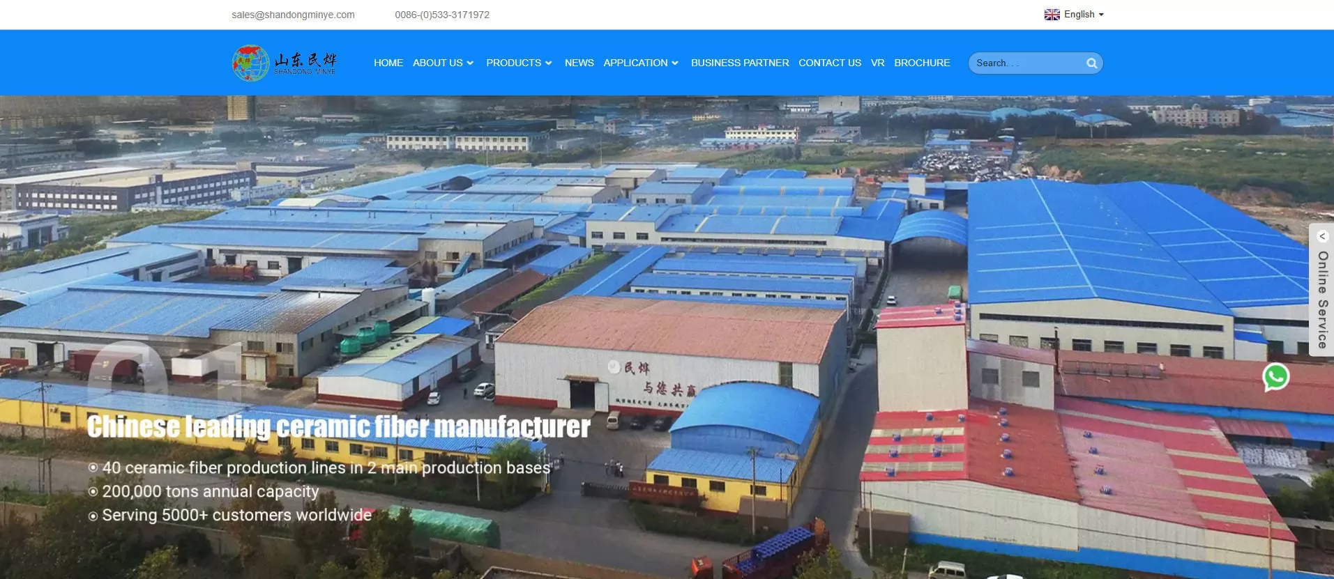 Minye Ceramic Fiber Blanket Manufacturer for High Temperature Insulation